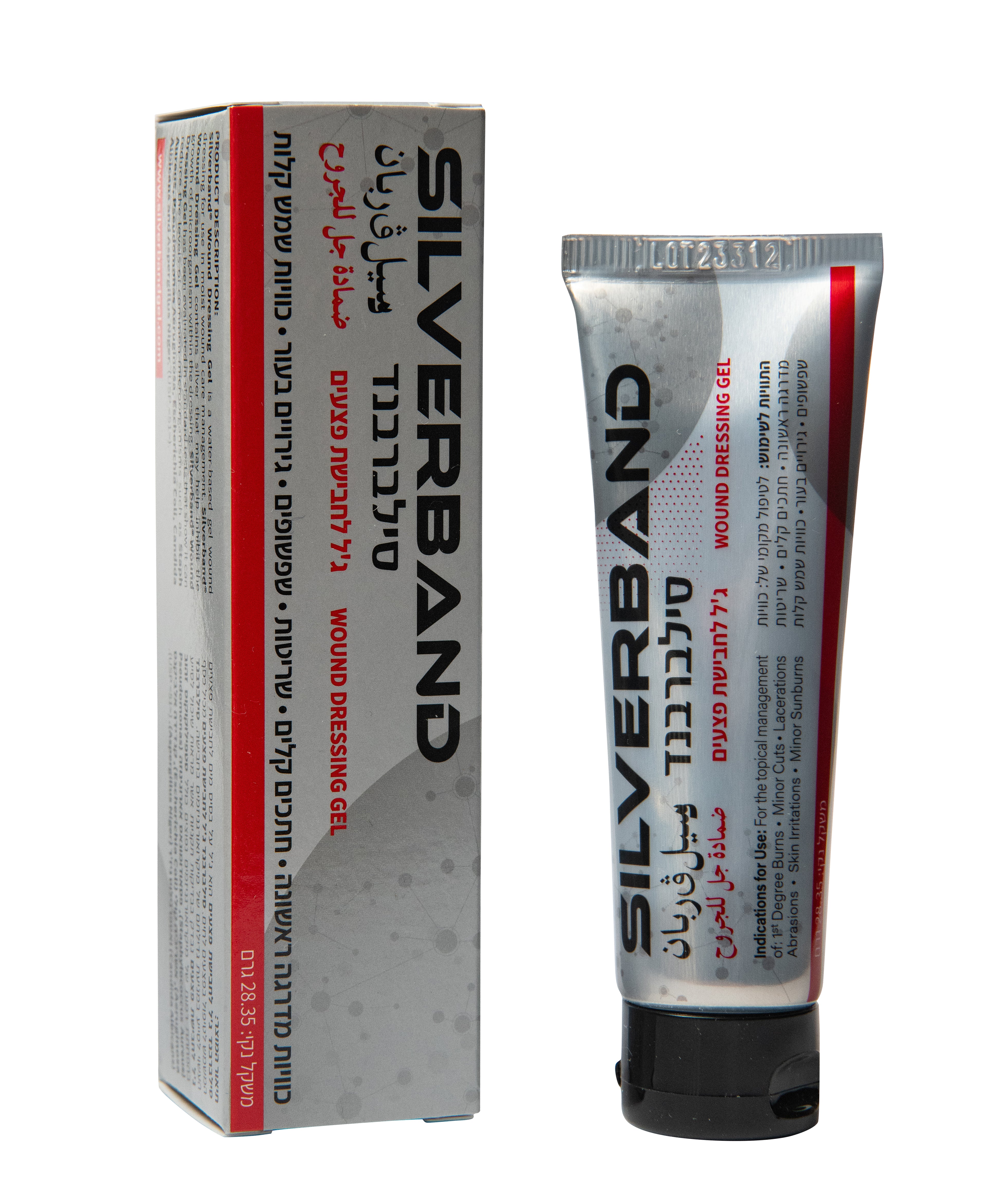 Silverband Wound Dressing Gel