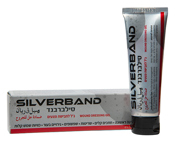 Silverband Wound Dressing Gel