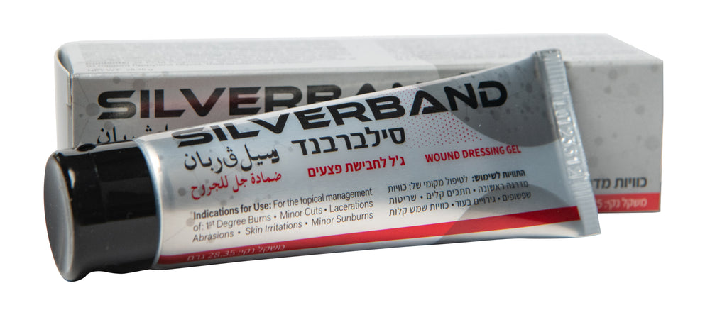 Silverband Wound Dressing Gel