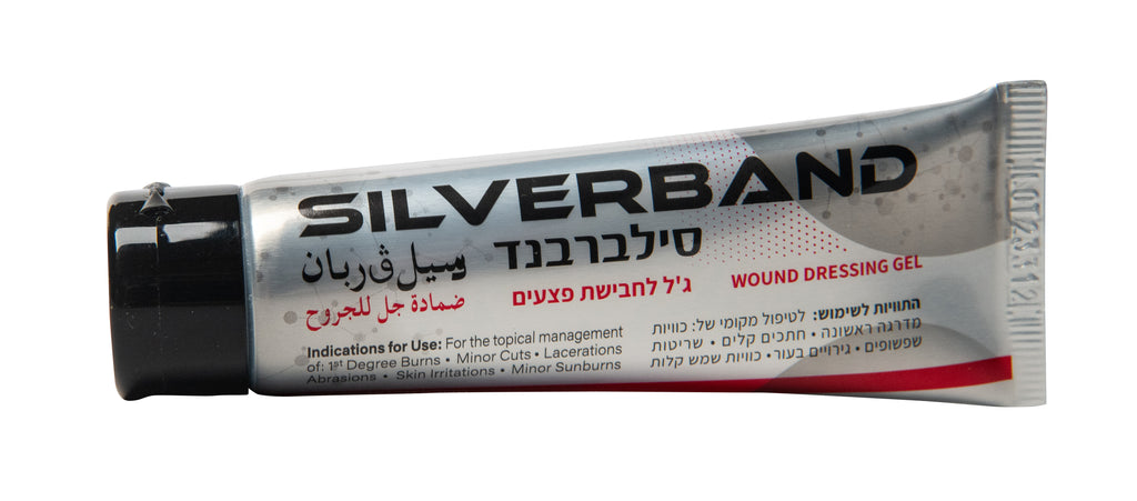 Silverband Wound Dressing Gel